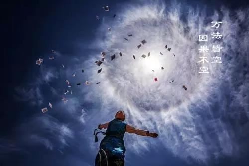 八字合婚的好处让你的婚姻更美满