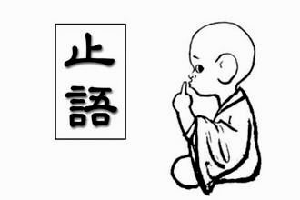 百度给小孩起什么名字
