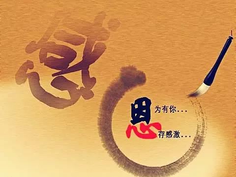 不被父母祝福仍要和爱人一起的星座女