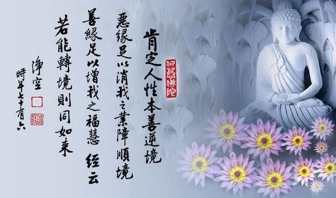 起名猎名网,两个字的网名