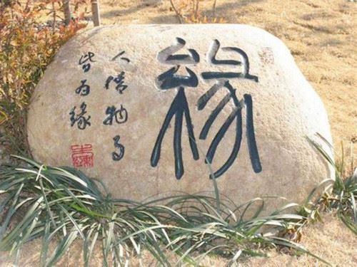 横财来的十大征兆招财最厉害的10种东西