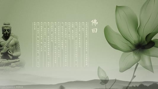 十二生肖与星座配对