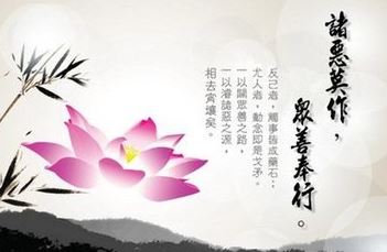自己种生基有一定的危害性
