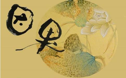 有大出息的出生时辰十大最不好的日子出生