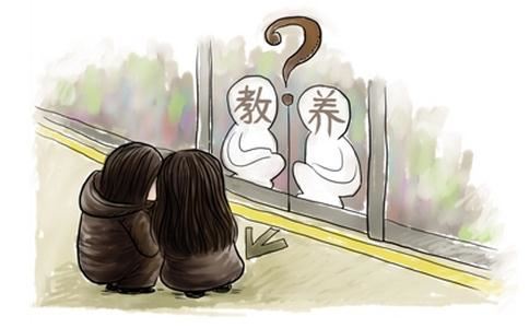 起名网公司名称大全集