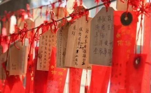 酒店名字测试