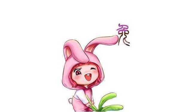 1999年属兔人注定的婚姻 找寻兔人幸福的婚姻