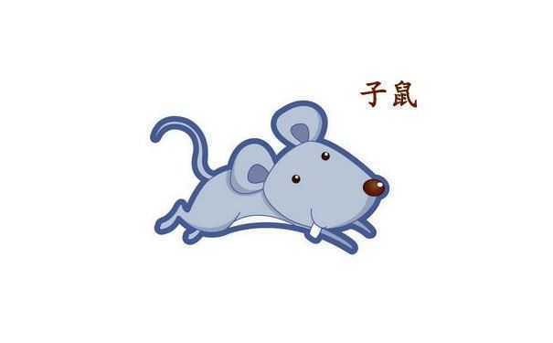 哪年出生是一辈子超好命的生肖 旁人羡慕也求不来
