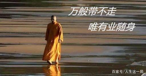 家居卧室风水会导致老公花心的风水