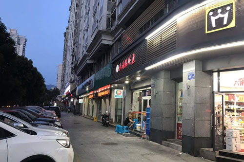 三叉路口的店铺风水应该如何布局