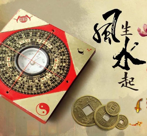 风水网：罗盘在风水运用中有哪些作用
