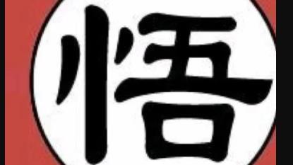 八字断流年发生何事如何取象？根据五行、十神、神煞、宫位、干支 ... ... ... ...