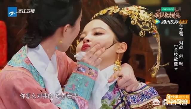 未时出生的男孩什么命