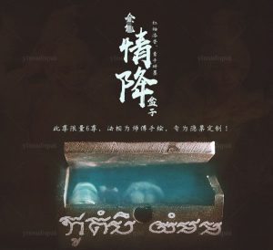 情降做完最快几天复合？详解情降第几天开始有效果