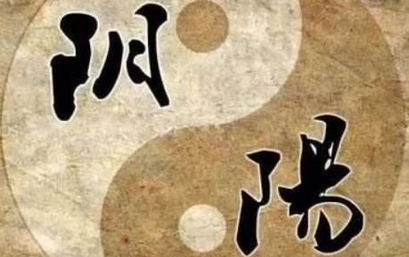 童子命遇八字纯阴或纯阳