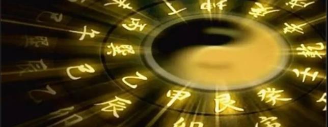童子命的本质，是八字命理中的一种神煞。
