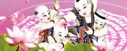 天上来的童子命特征