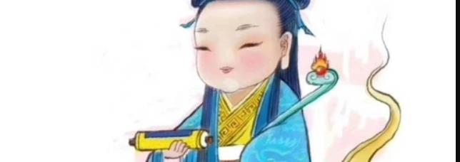 男儿身也可以犯童女命,童子命送还替身的重要性
