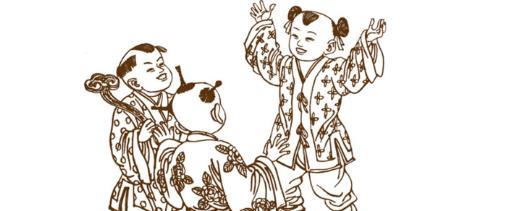 童子煞,童子命的差别?