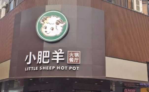 7月份最佳老黄历开新店时间 想开新店的你必看