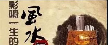 厕所门对着客厅好吗？如何风水化解？